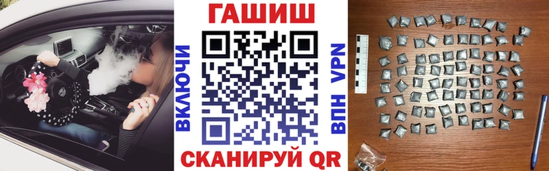 Где купить наркоту Серафимович Гашиш Конопля СК Меф мяу мяу