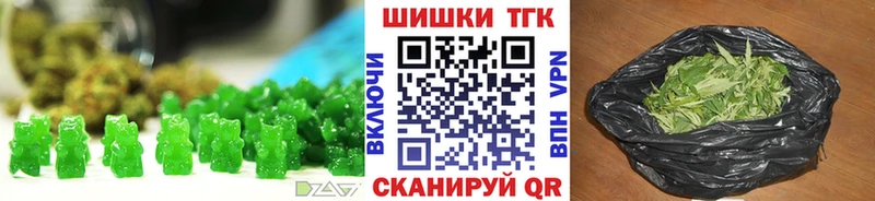 кракен онион  shop формула  Серафимович  Еда ТГК марихуана  хочу наркоту 