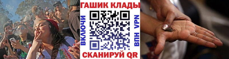 дарк нет наркотические препараты Серафимович Гашиш гарик