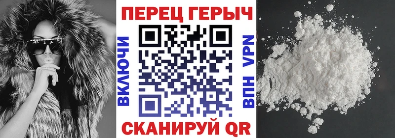 Героин афганец что такое Серафимович