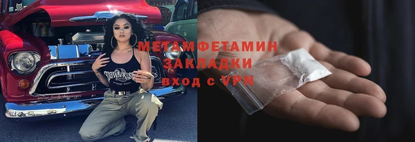 СК Нефтегорск
