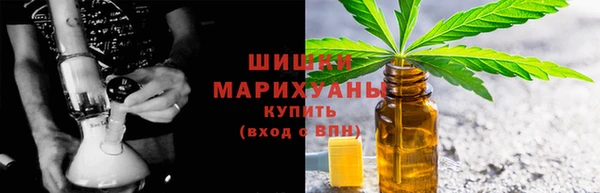 герыч Абдулино