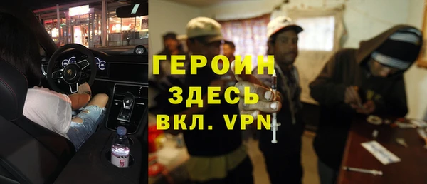 a pvp Абаза