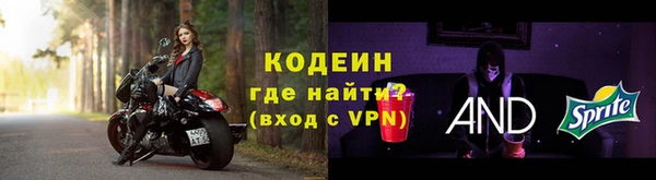 мет Нея