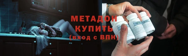 прущие крисы Алексин