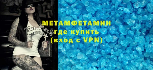 a pvp Абаза
