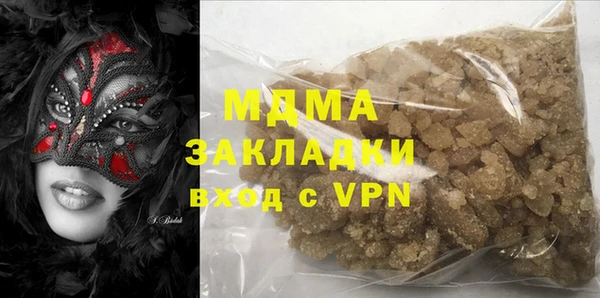 a pvp Абаза
