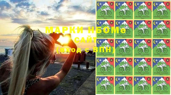 a pvp Абаза