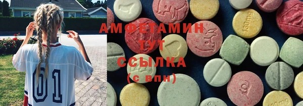 a pvp Абаза