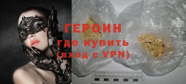 a pvp Абаза