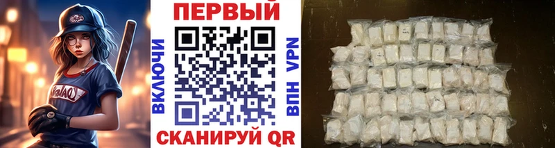 Метамфетамин Декстрометамфетамин 99.9%  Серафимович 