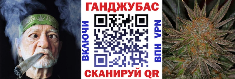 Бошки Шишки марихуана  Серафимович 